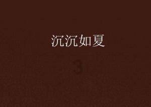 搬家服务