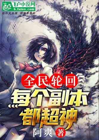 有c1驾驶证不代表有技术吧？游戏画面