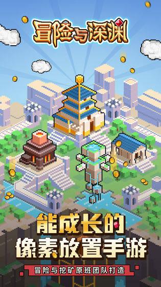 妖尾VS海贼王2.0