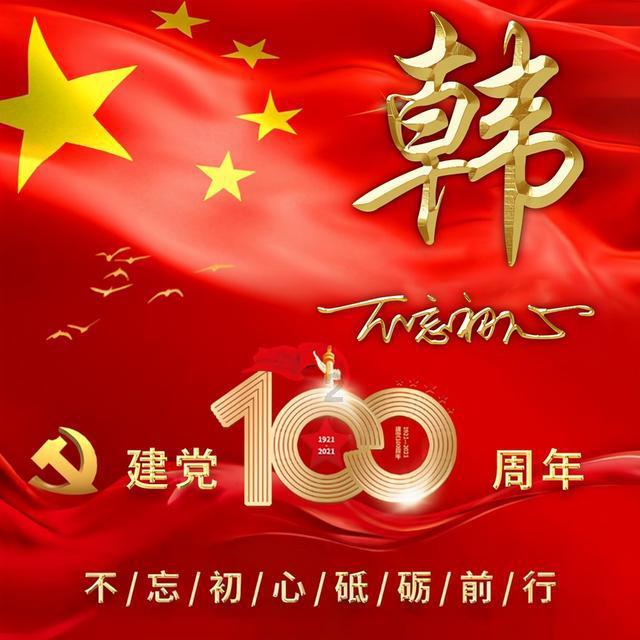 人死后最大的遗憾是什么游戏画面