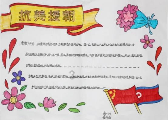 寻找丢失物品