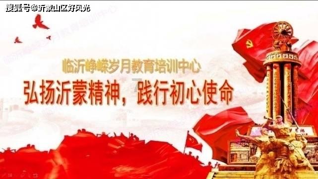 逃离卡拉地牢