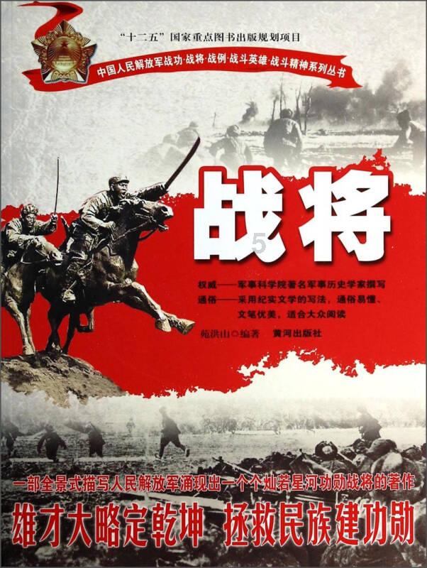 QQ炫舞