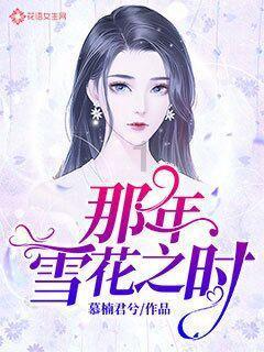 逗小猴开心系列169